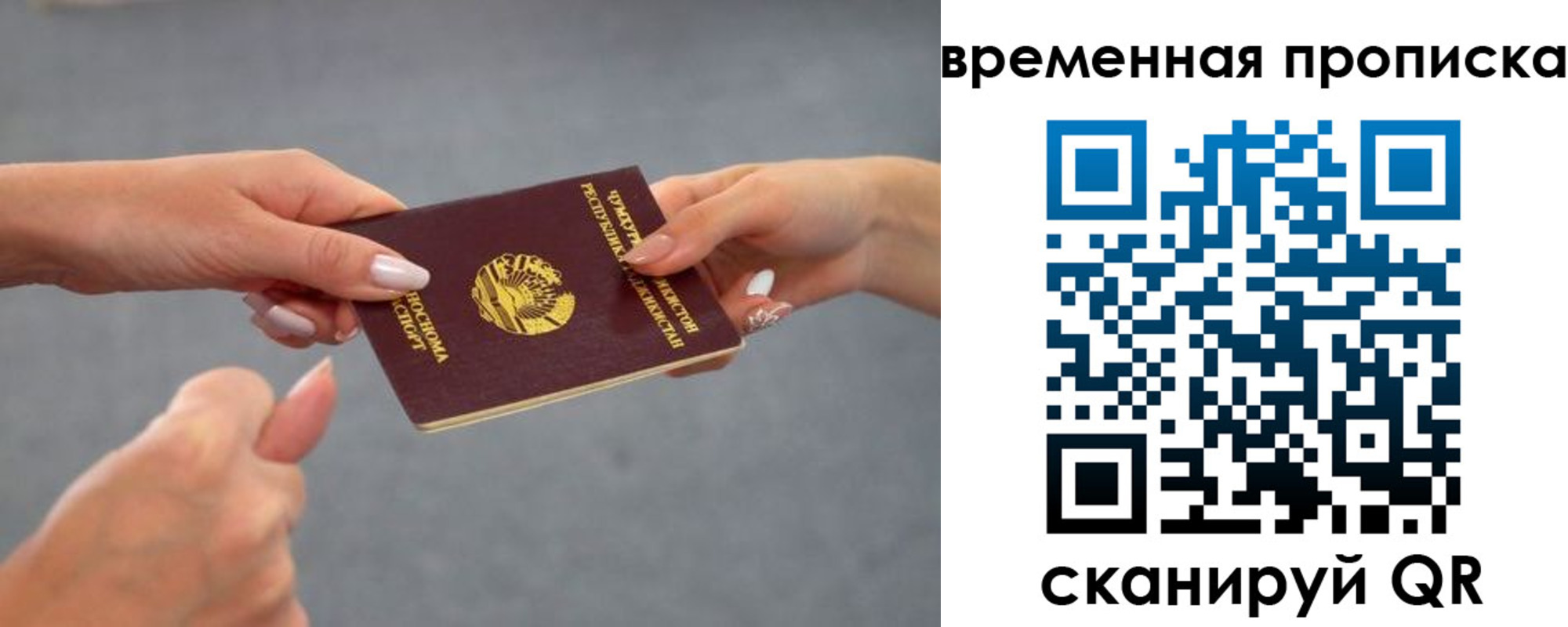 форма 3 в Семикаракорске
